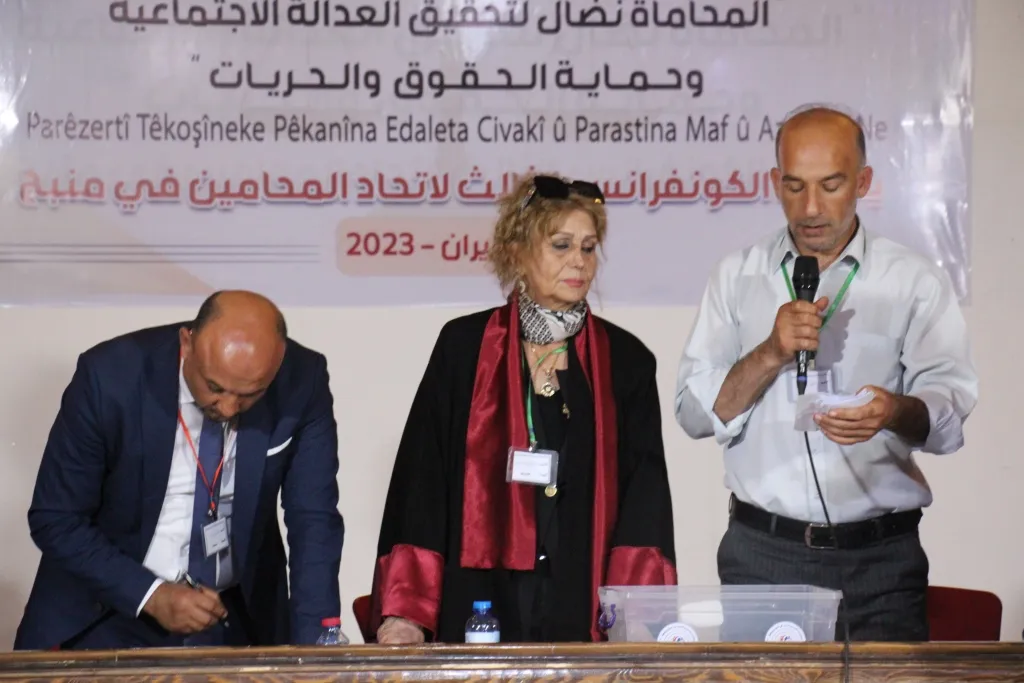اتحاد المحامين في منبج يعقد كونفرانسه الثالث