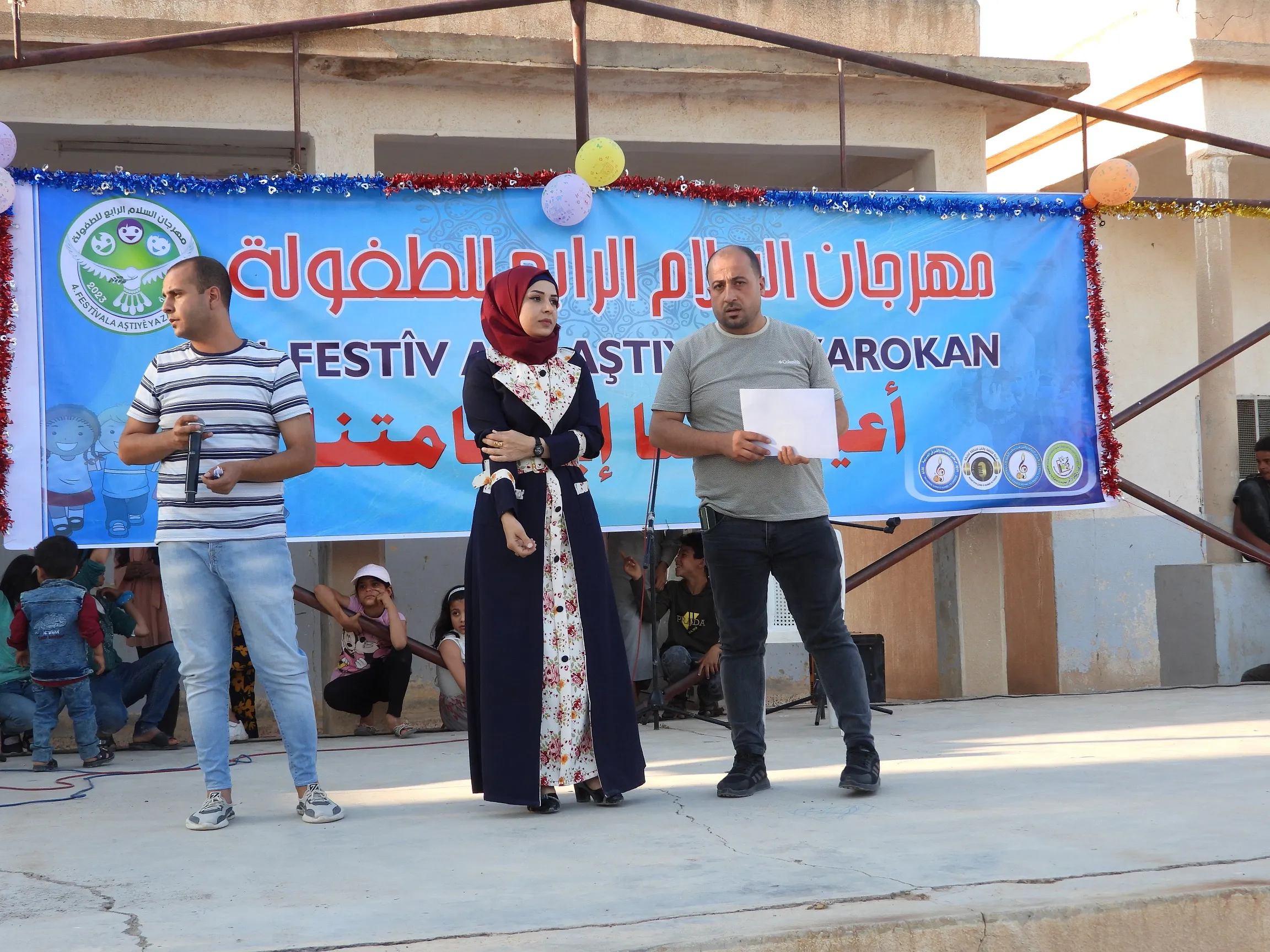 اختتام مهرجان السلام الرابع للطفولة في الطبقة