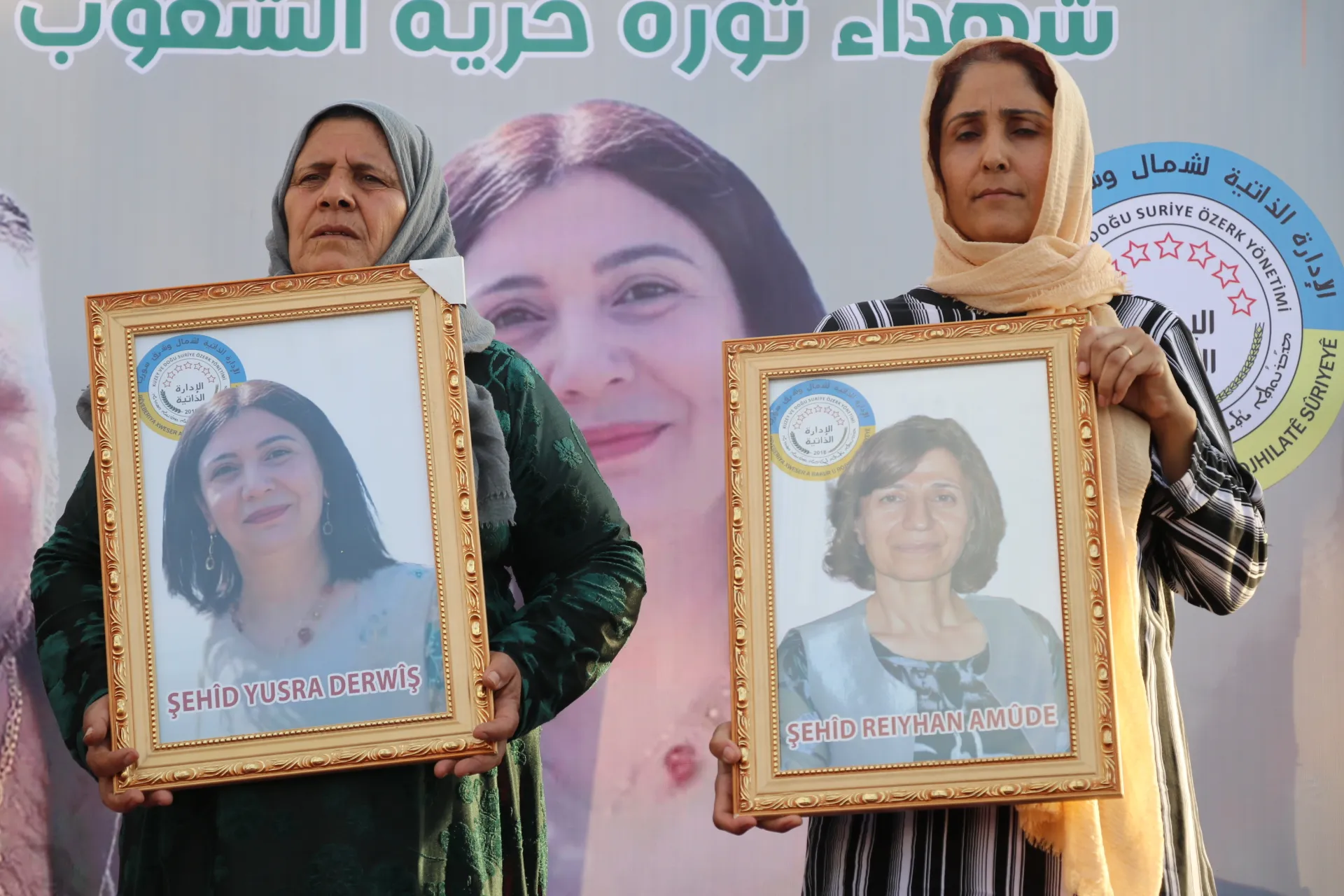 بمراسم مهيبة تشييع جثماني الشهيدتين يسرى وليمان