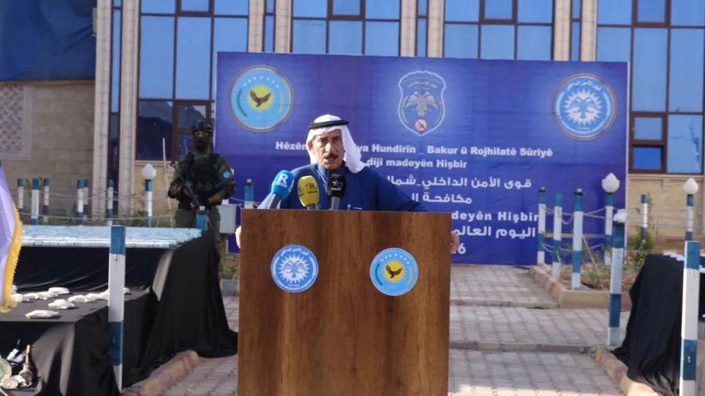 قوى الأمن الداخلي تكشف حصيلة عملها لمكافحة المخدرات خلال عام