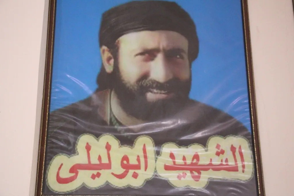 أكاديميّة الشهيد أبو ليلى تدرّب السائرين على خطاه