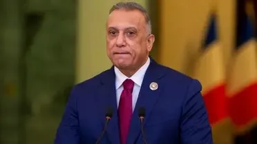 أمر قضائي بحجز أموال مصطفى الكاظمي  