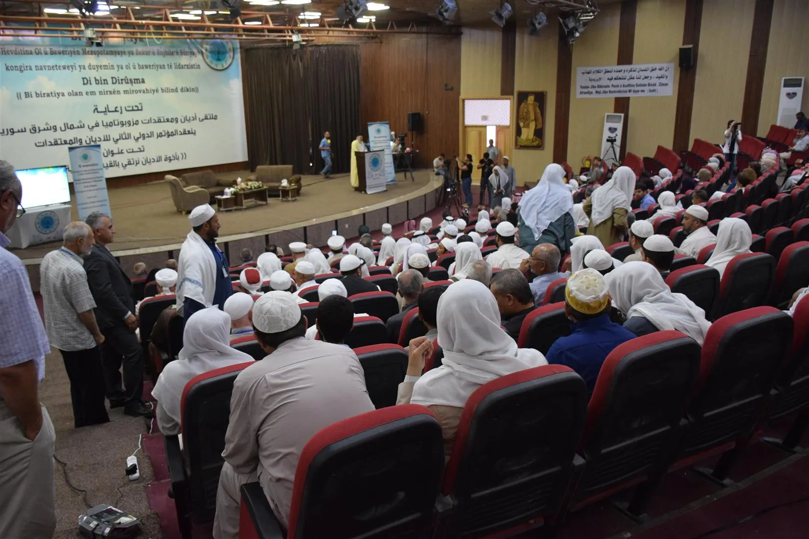 شخصيات دينية تدعو إلى التعاضد للتصدي لهجمات الإبادة