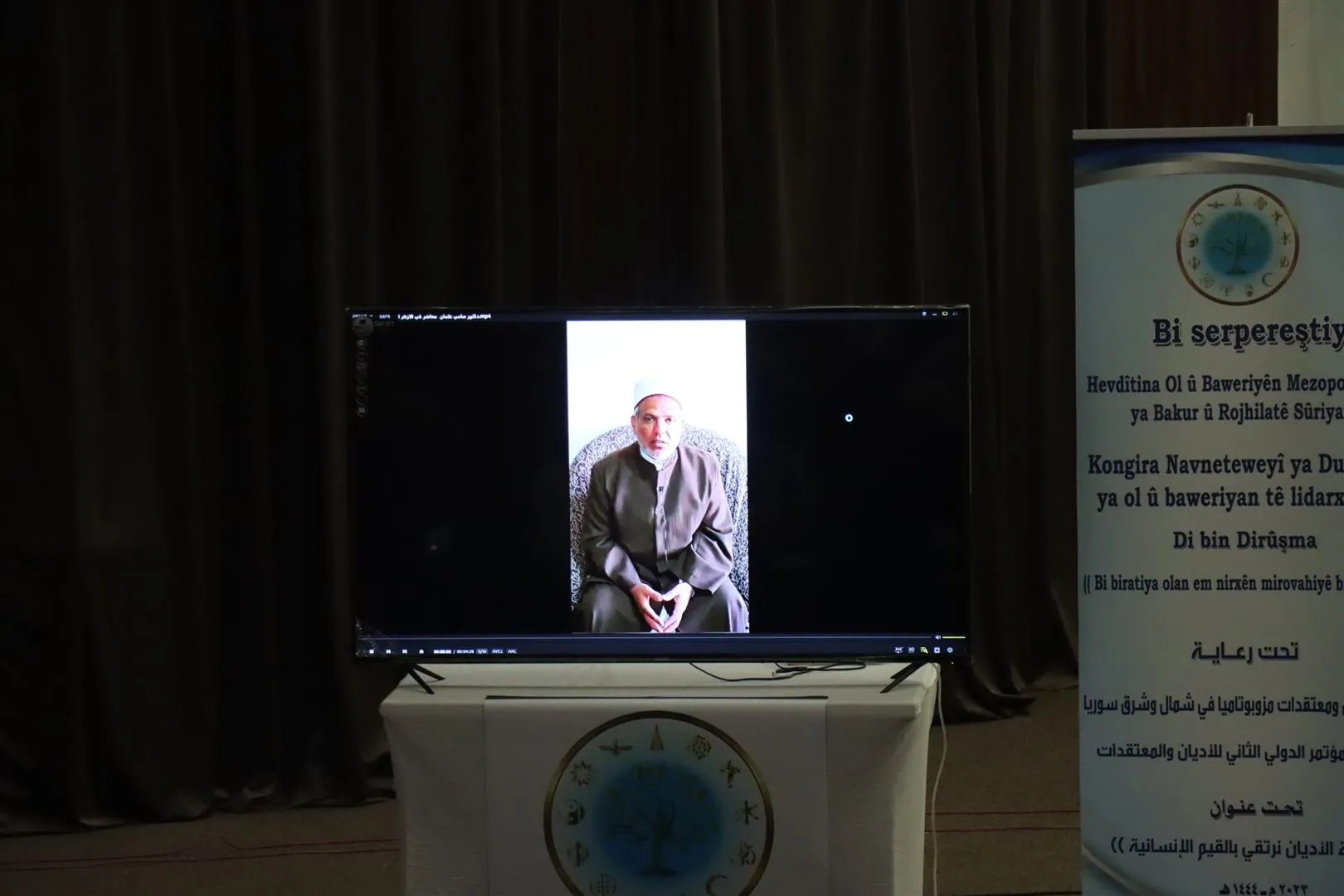 الطوائف والمذاهب الدينية تؤكد على ضرورة ترسيخ وحدة الإنسانية