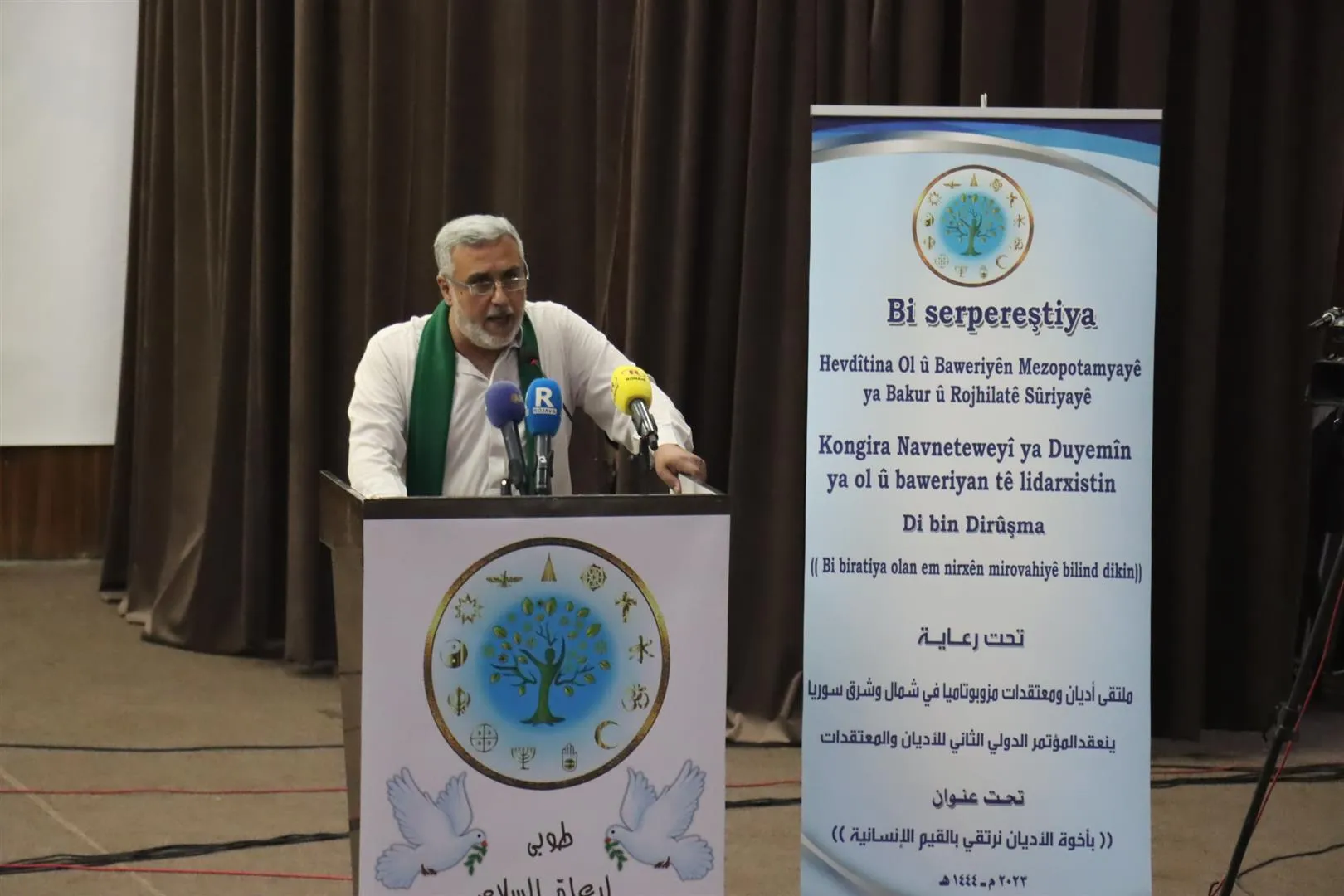 الطوائف والمذاهب الدينية تؤكد على ضرورة ترسيخ وحدة الإنسانية