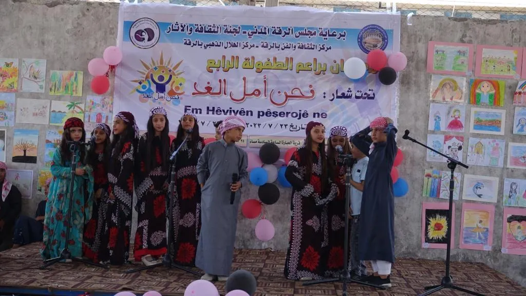 ​​​​​​​انطلاق مهرجان براعم الطفولة الرابع في مدينة الرقة