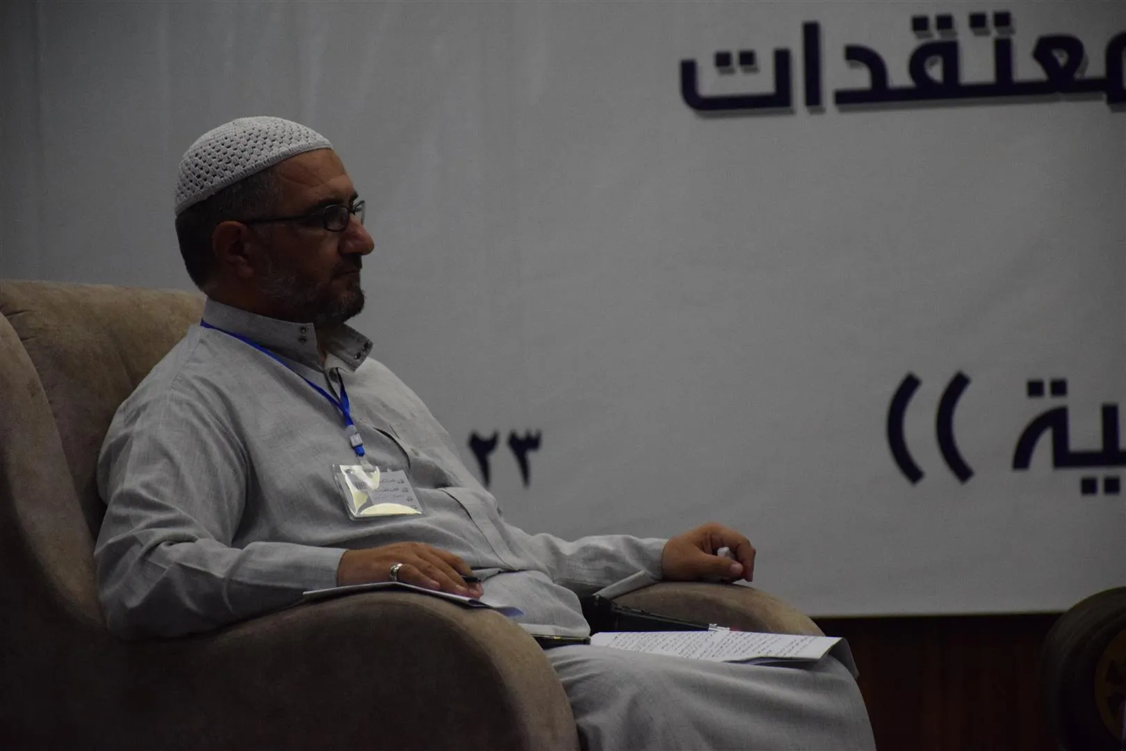 ملتقى الأديان والمعتقدات يؤكد على الدعوة إلى بناء جبهة مجتمعية وطنية أخلاقية