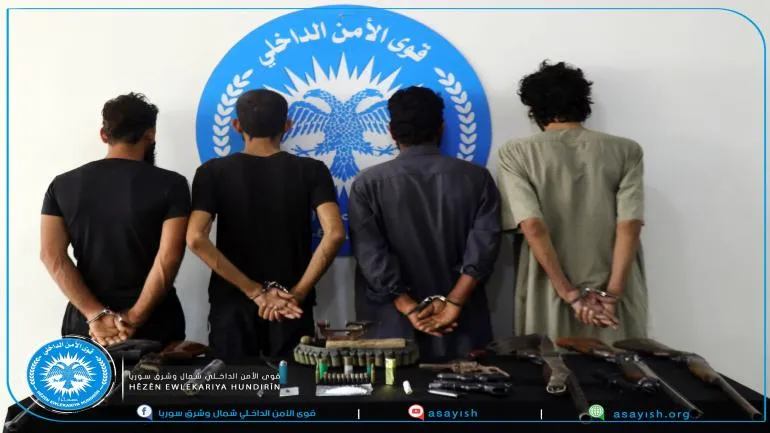 ​​​​​​​قوى الأمن الداخلي تلقي القبض على مروجين للمخدرات في منبج