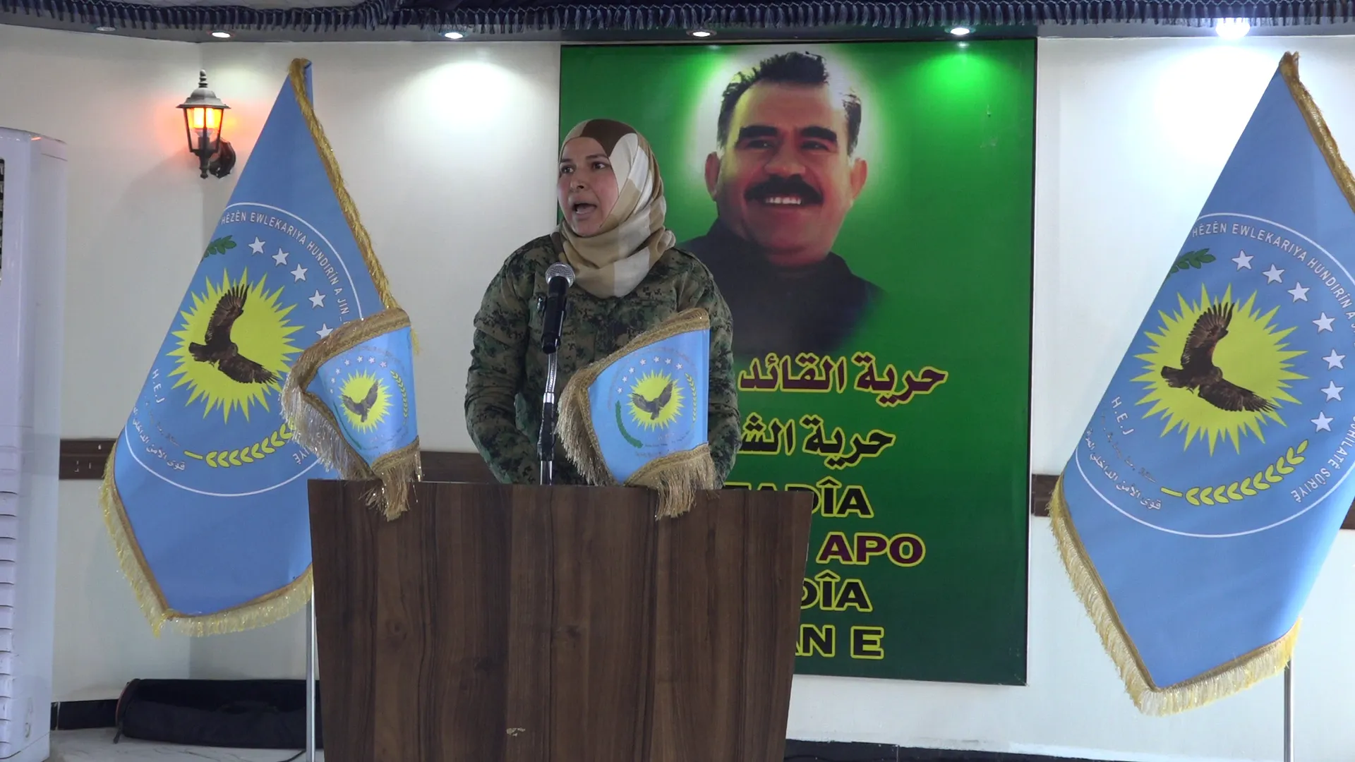 قوى الأمن الداخلي المرأة تحتفل بالذكرى التاسعة لتأسيسها