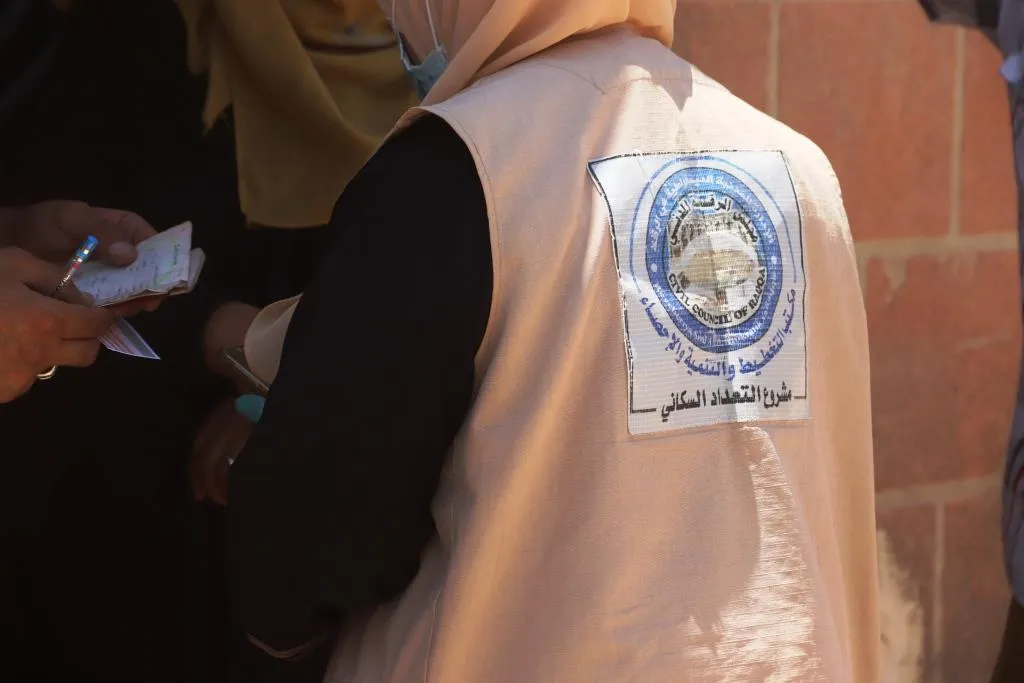 يقطن مدينة الرقة 64595 عائلة