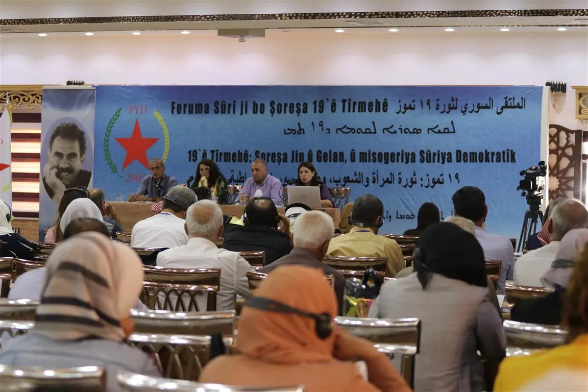 ​​​​​​​الجلسة الأولى من الملتقى السوري تدعو لتوحيد الجهود لضمان نجاح الثورة