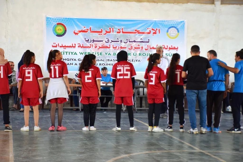 الجزيرة يتوج بطلاً لكرة سلة السيدات في شمال وشرق سوريا