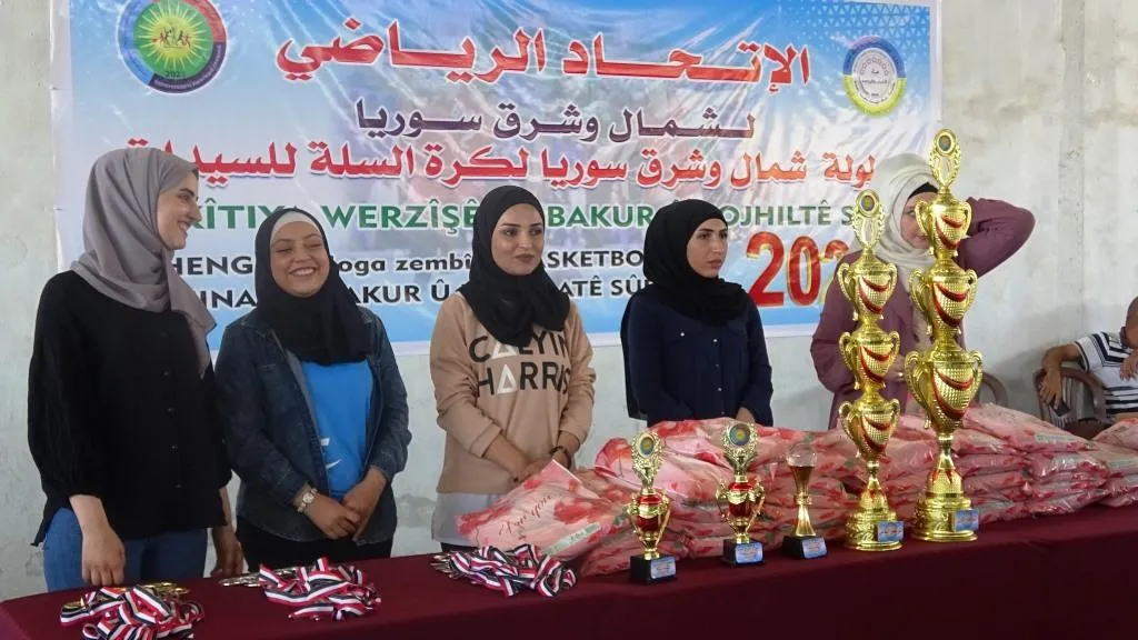 الجزيرة يتوج بطلاً لكرة سلة السيدات في شمال وشرق سوريا