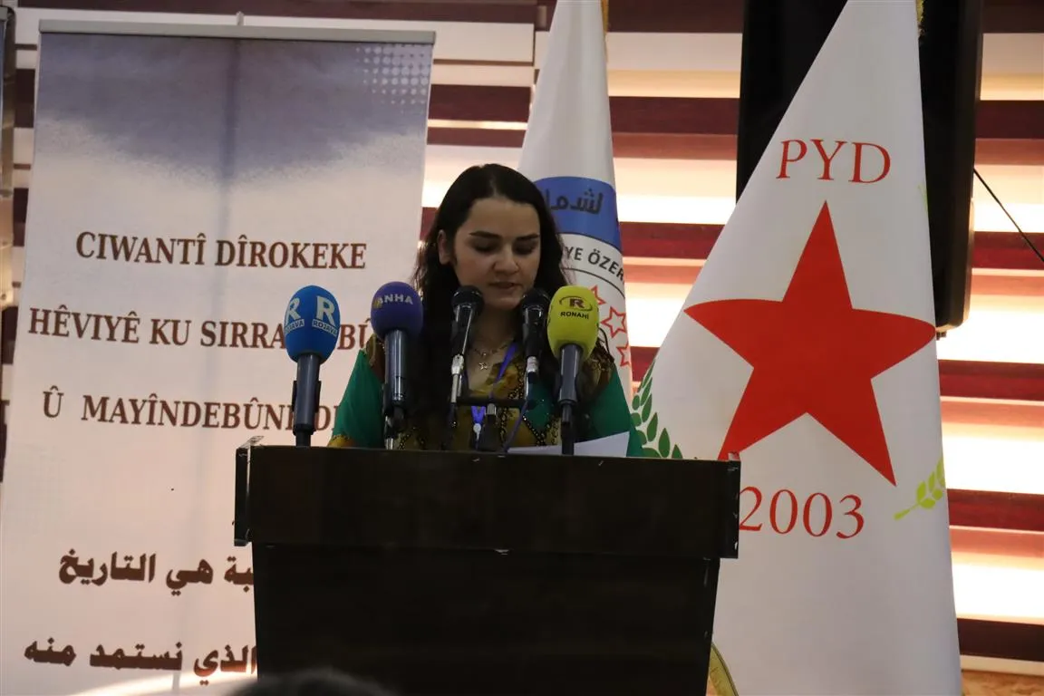 الملتقى السوري لثورة 19 تموز: الإدارة الذاتية تمتلك قوة ومعنى الحل الديمقراطي للأزمة السورية