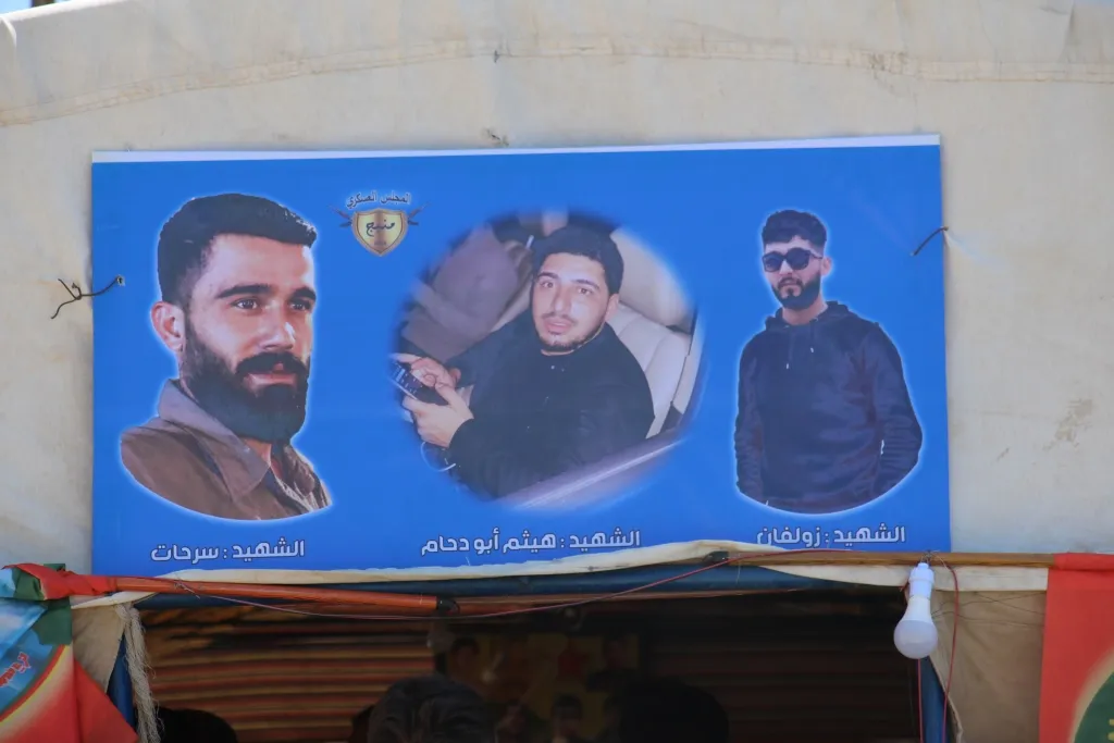 تحت خيمة شهداء منبج :سنكمل طريقهم وندافع عن الفكر والرسالة التي حموها