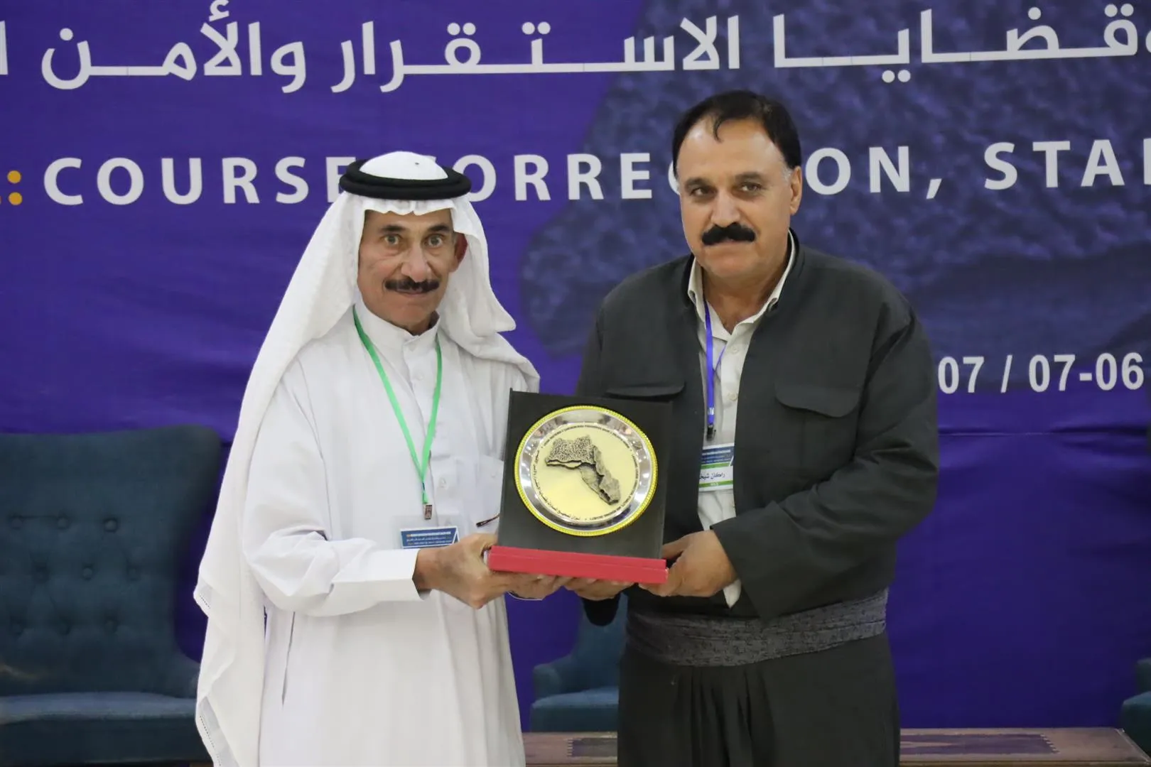 الإدارة الذاتية بديل للدول القومية وضمان حقوق الشعوب.. مضمون الجلسة الأخيرة للمنتدى الدولي