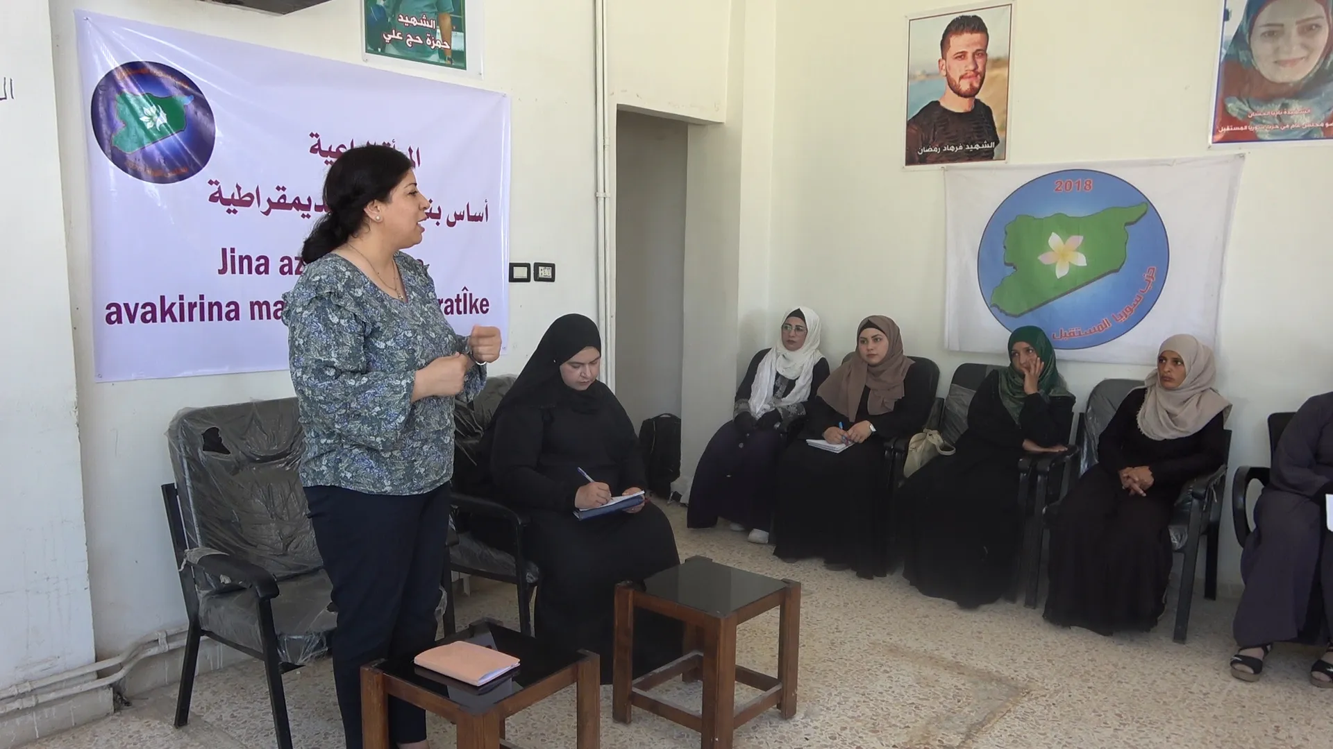 تحت شعار" المرأة الواعية اساس بناء مجتمع ديمقراطي" اجتماع جماهيري في المنصورة