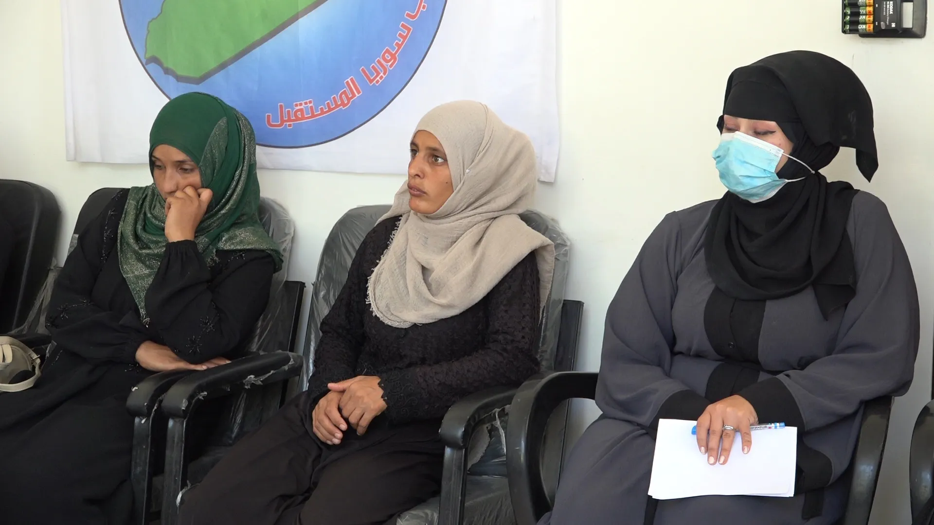 تحت شعار" المرأة الواعية اساس بناء مجتمع ديمقراطي" اجتماع جماهيري في المنصورة