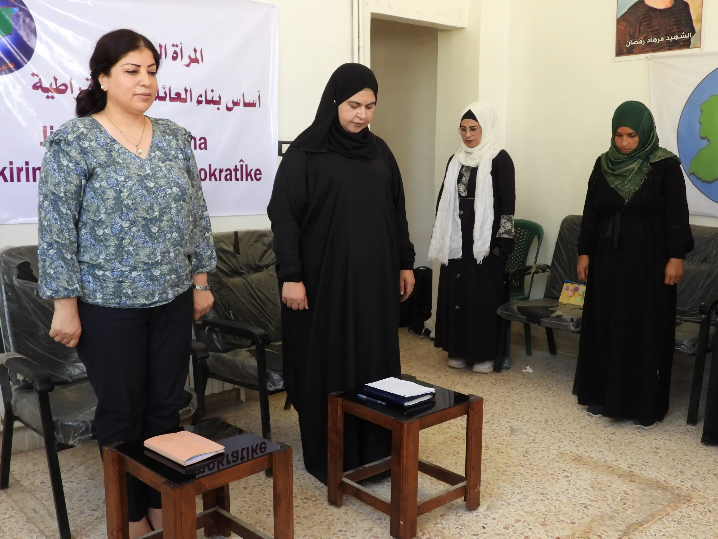 تحت شعار" المرأة الواعية اساس بناء مجتمع ديمقراطي" اجتماع جماهيري في المنصورة