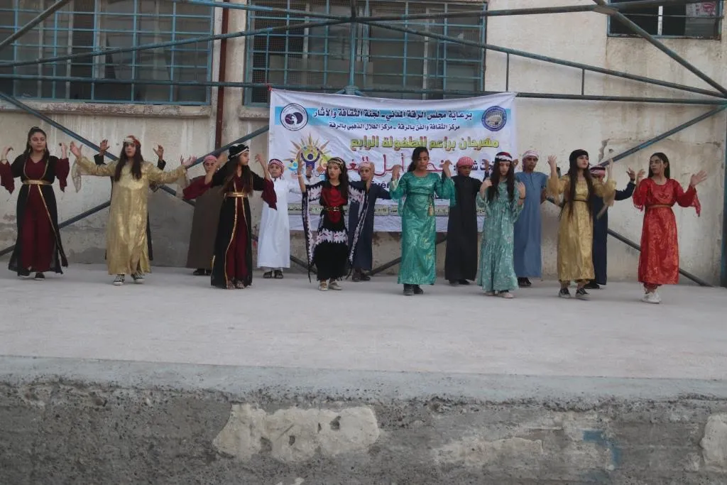اختتام مهرجان براعم الطفولة الرابع في مدينة الرقة