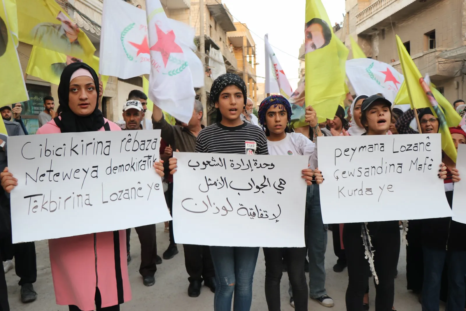 " سنواجه أي لوزان يُفرض علينا بمقاومتنا وإرادتنا الحرة"