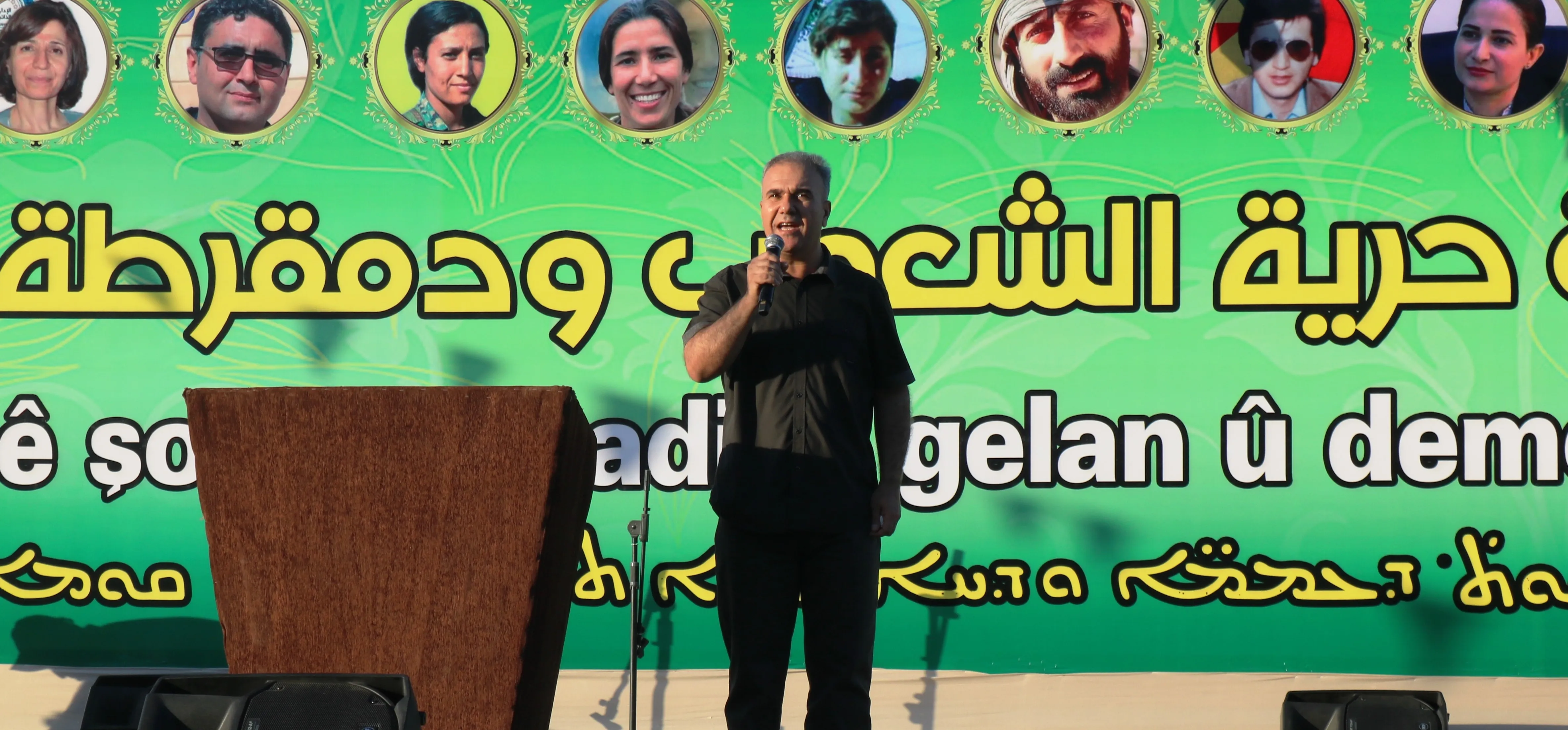 احتفالية في الرقة بالذكرى الـ11 لثورة 19 تموز