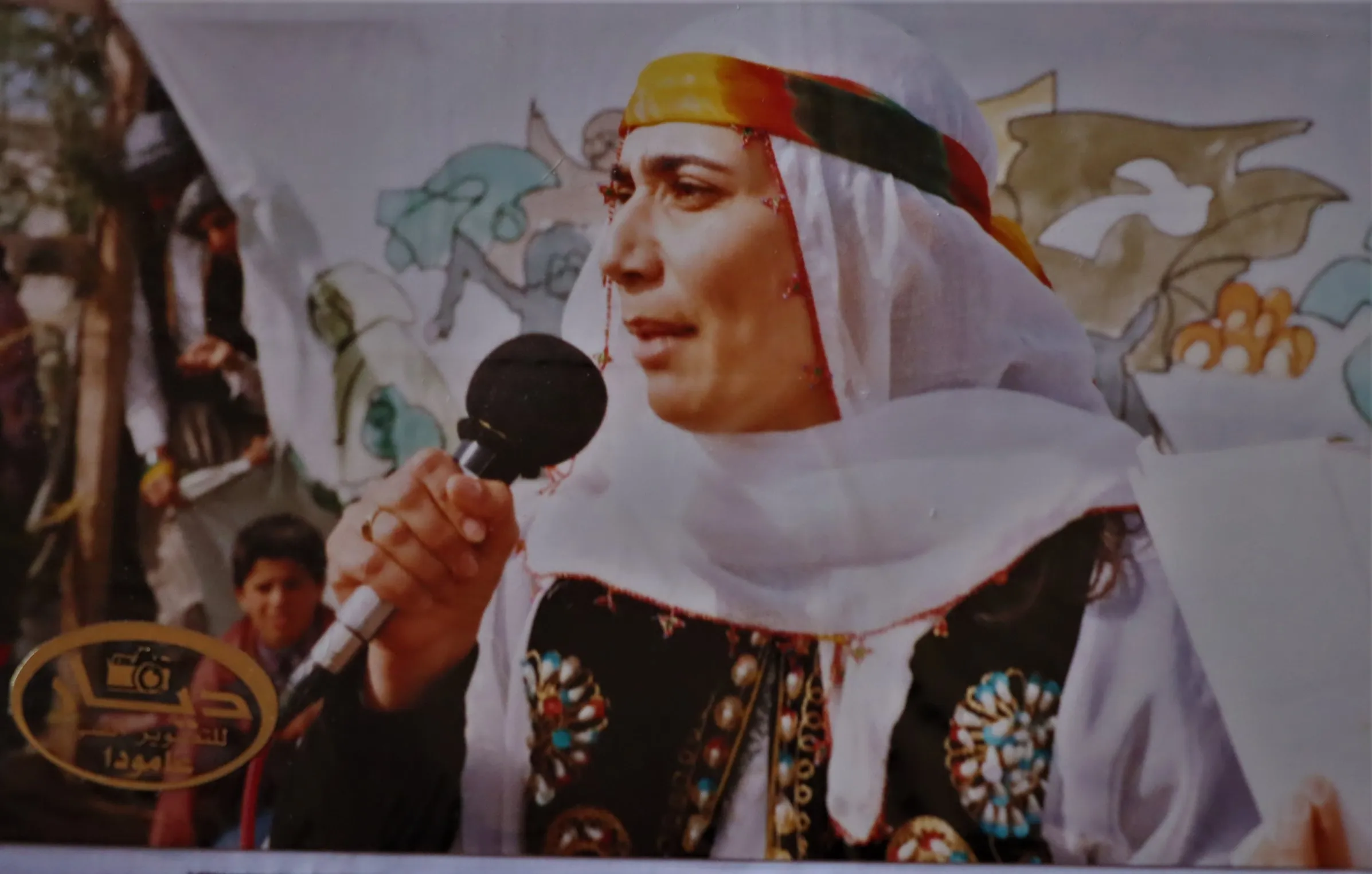 ابنة وطن الشمس والنار يسرى درويش
