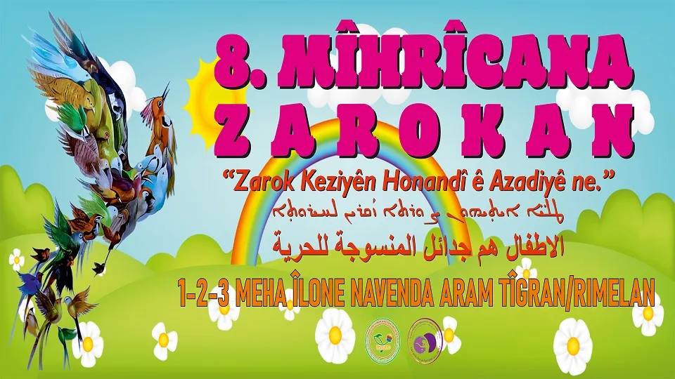 تحضيرات مهرجان فن الطفل على مستوى شمال وشرق سوريا