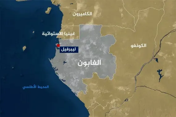 ​​​​​​​مَن رئيس الغابون الذي انقلبت عليه مجموعة من ضباط الجيش؟
