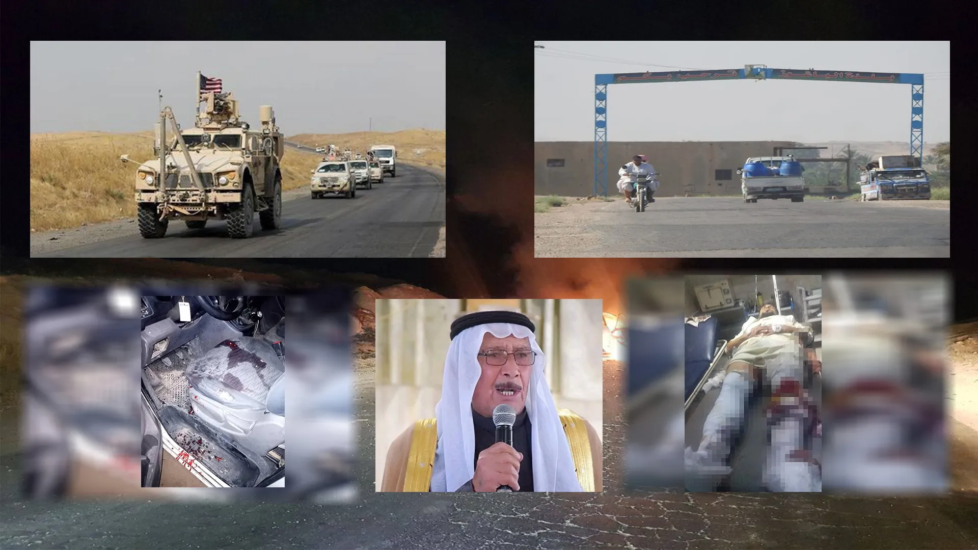 ​​​​​​​هدف عملية قوات سوريا الديمقراطية "تعزيز الأمن"