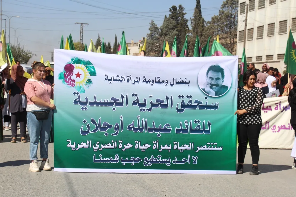 ​​​​​​​مظاهرة في منبج مطالبة بالحرية الجسدية للقائد عبد الله اوجلان