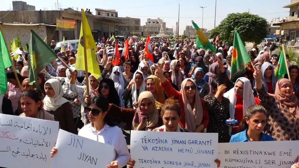 مظاهرة داعمة للنساء في شنكال وأفغانستان