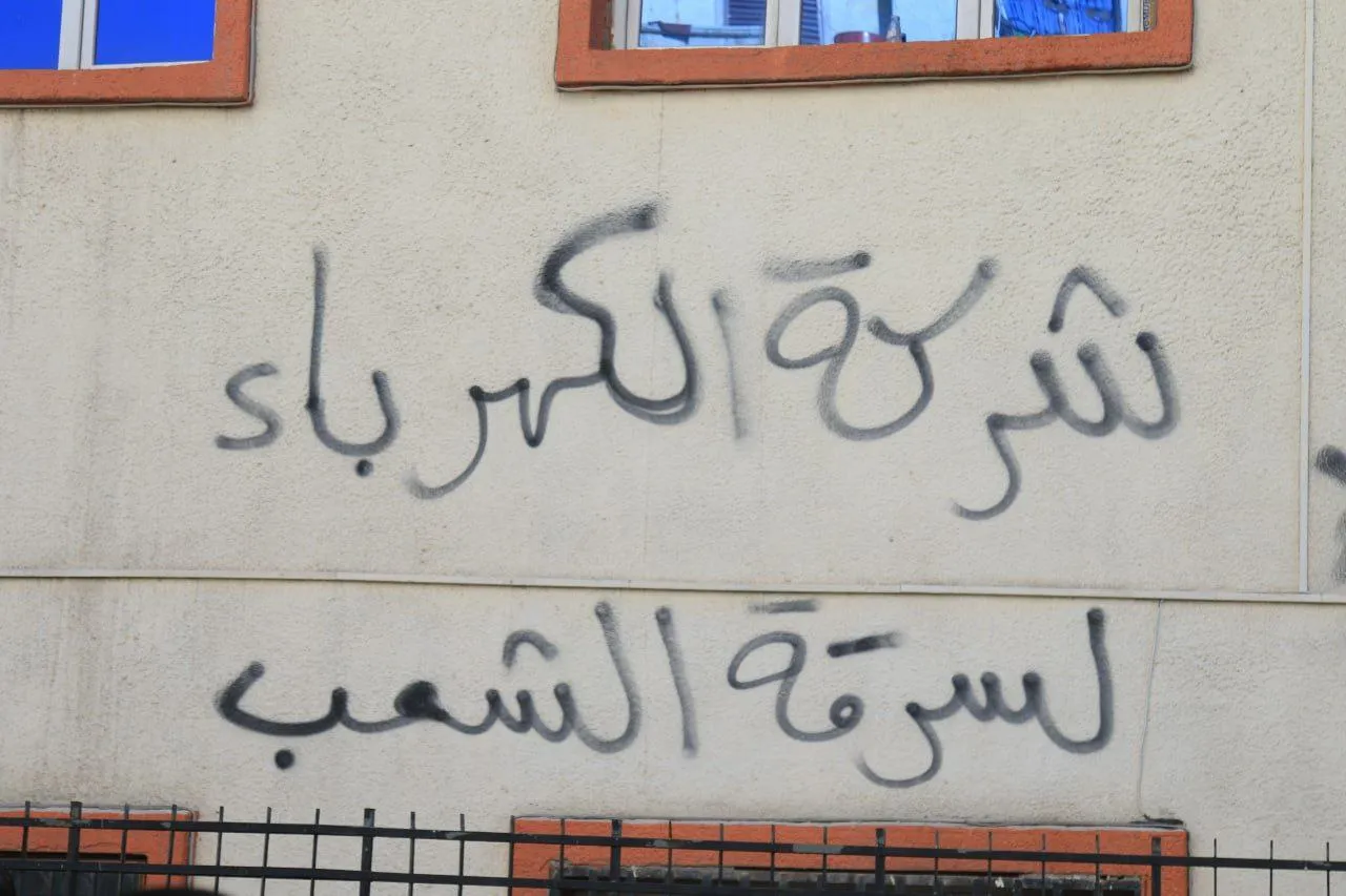 إصابة عدد من المواطنين ودعوات للانتفاض بوجه الاحتلال التركي في المناطق المحتلة