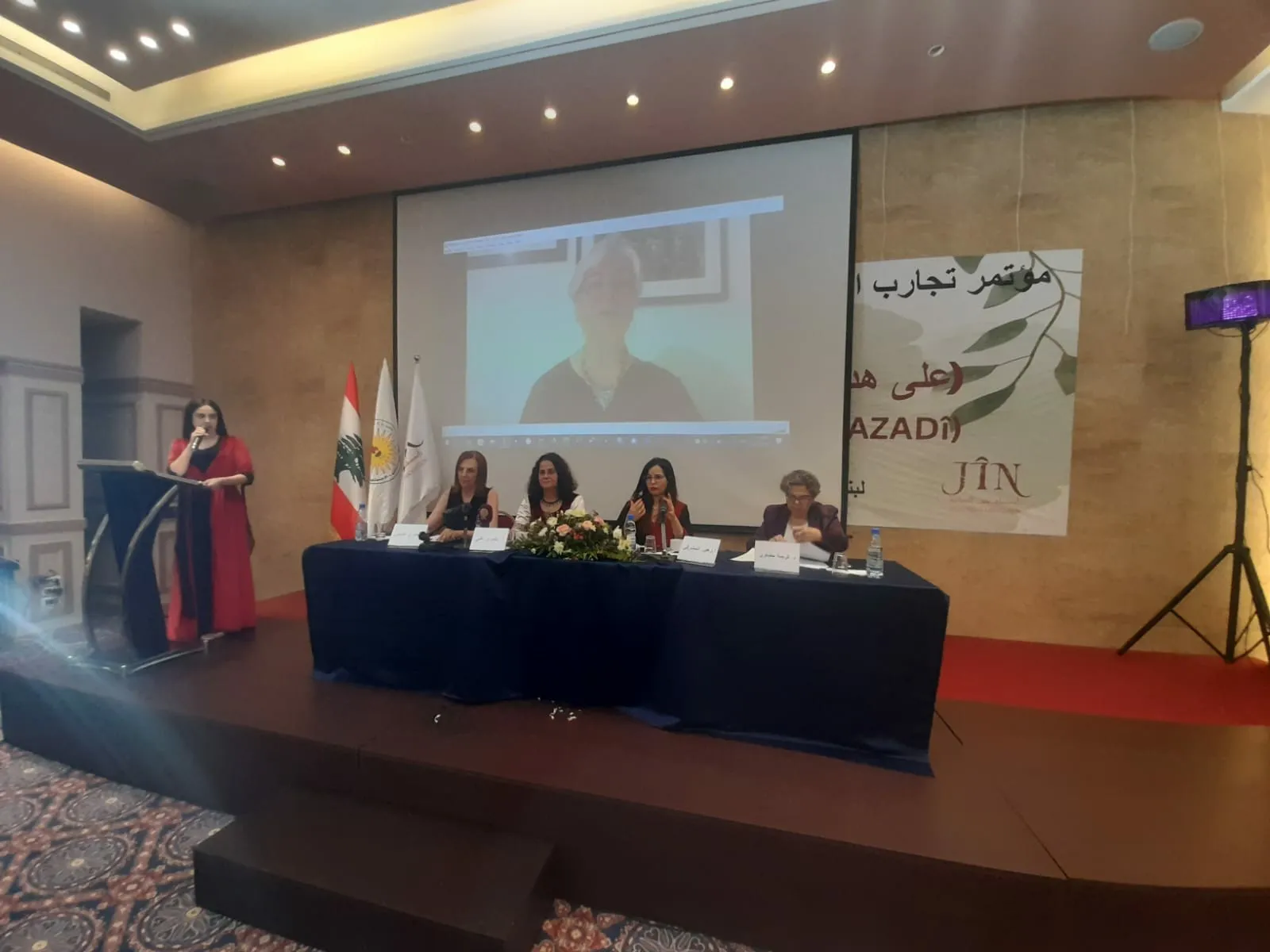 ​​​​​​​الجلسة الأولى من المؤتمر النسائي الإقليمي تبحث تداعيات تدخلات النظام الدولي على النساء