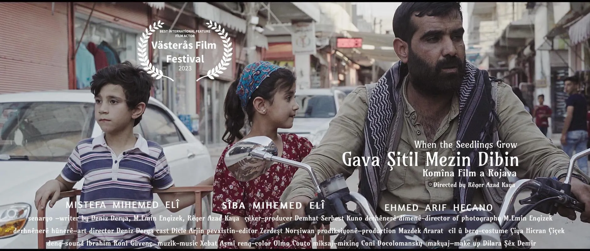 ​​​​​​​فيلم "عندما تكبر الغرسات" يحصد جائرة أفضل تمثيل ضمن مهرجان فاستيراس ونورديك في السويد