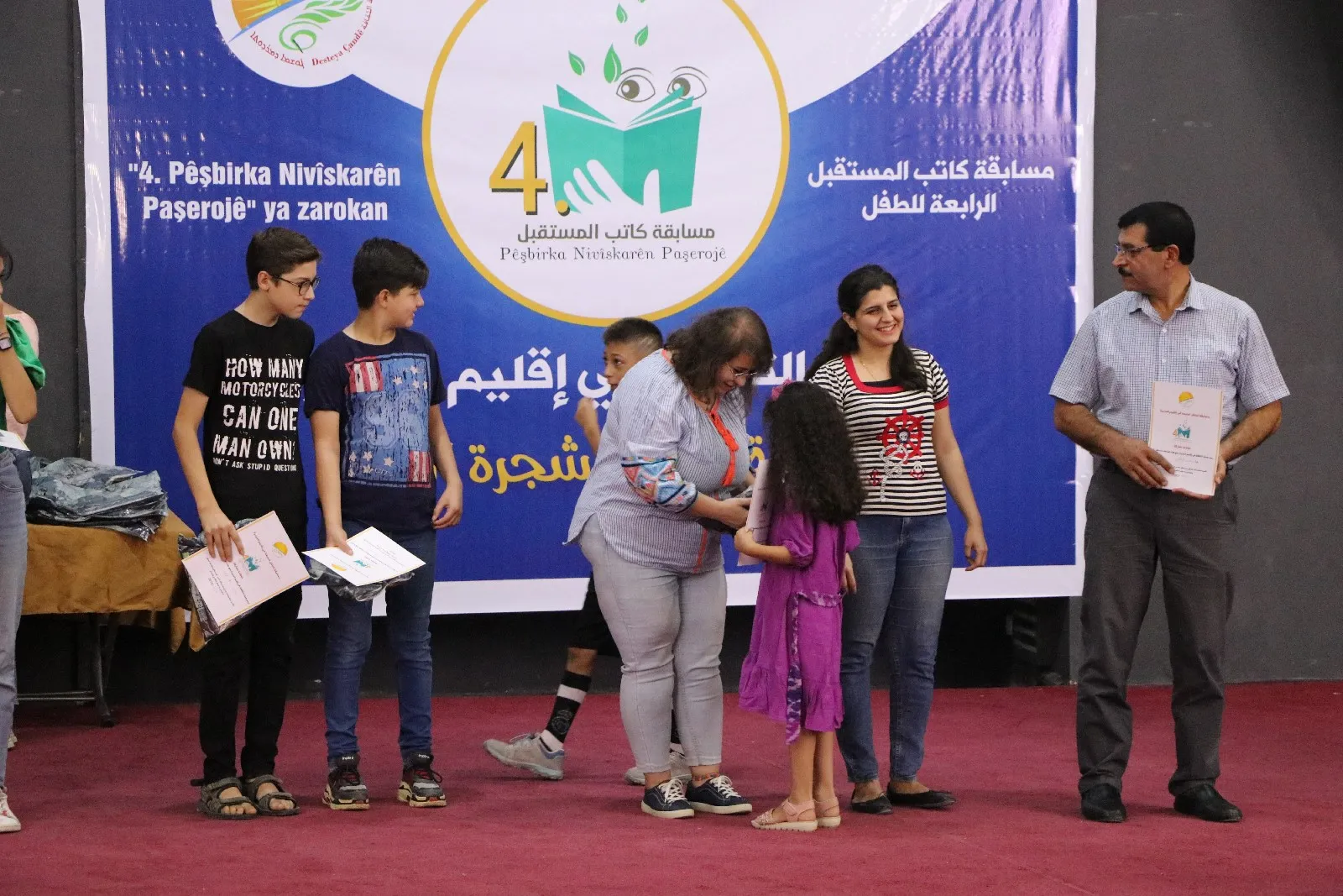تكريم الفائزين في مسابقة كاتب المستقبل في إقليم الجزيرة