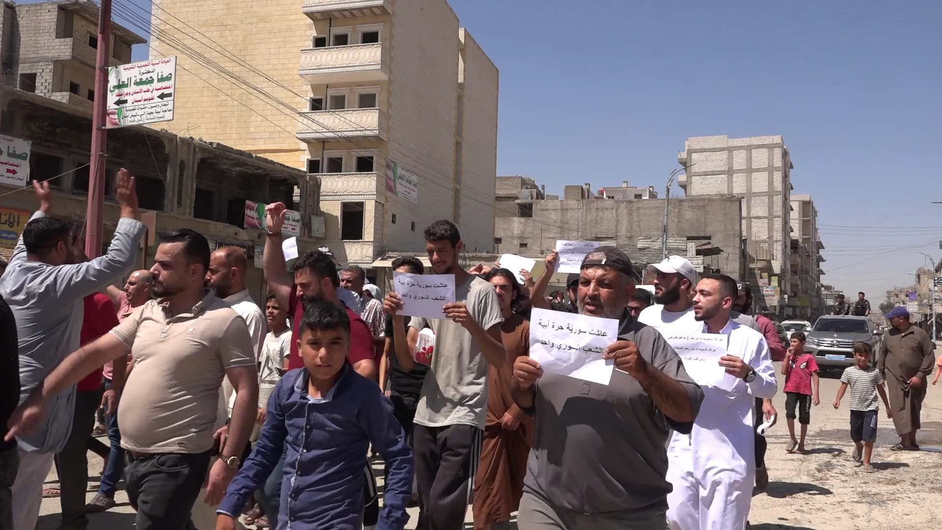 ​​​​​​​الرقة والطبقة تخرجان مؤازرةً للسويداء