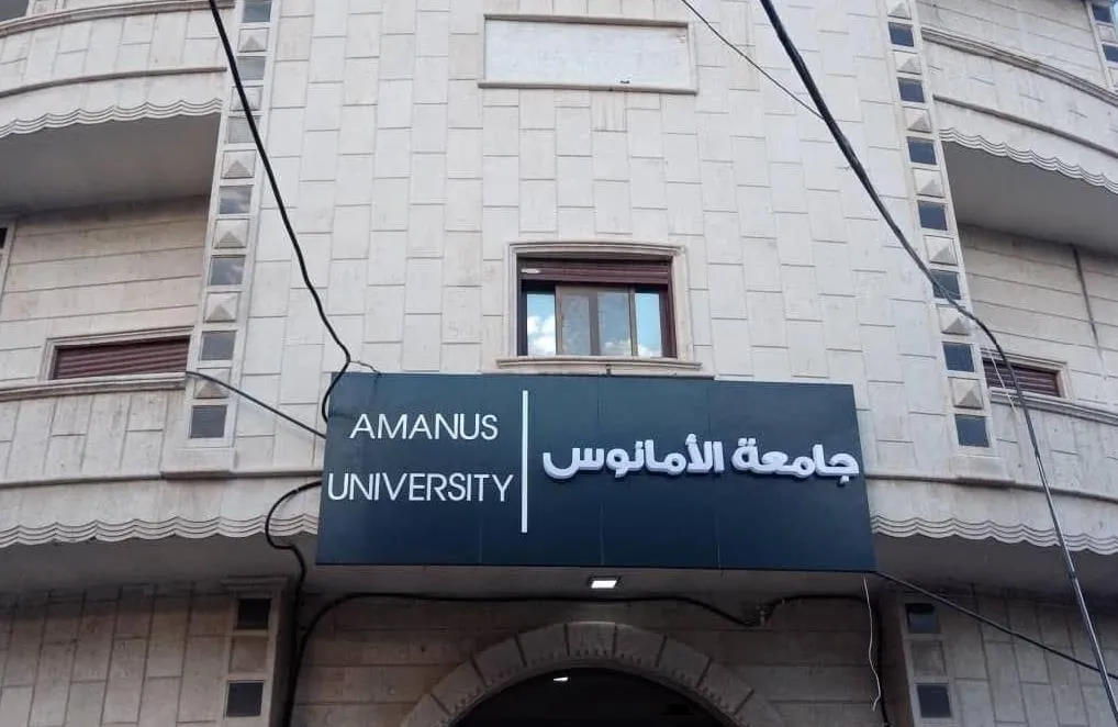 ​​​​​​​الاحتلال يحوّل المراكز الخدمية والاجتماعية إلى مراكز للصهر ونشر اللغة التركية