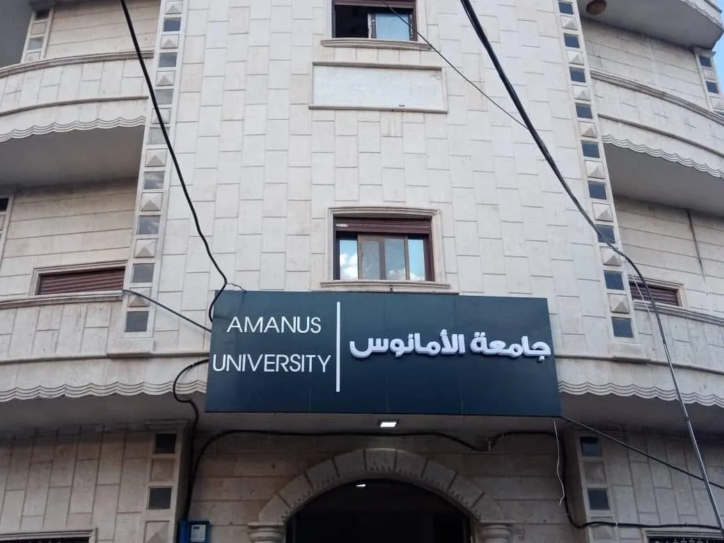 ​​​​​​​الاحتلال يحوّل المراكز الخدمية والاجتماعية إلى مراكز للصهر ونشر اللغة التركية