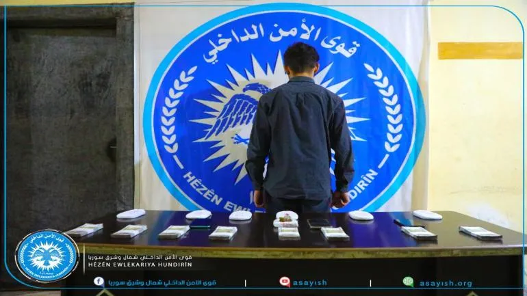 ​​​​​​​قوى الأمن الداخلي تلقي القبض على مروّج للحشيش المخدر