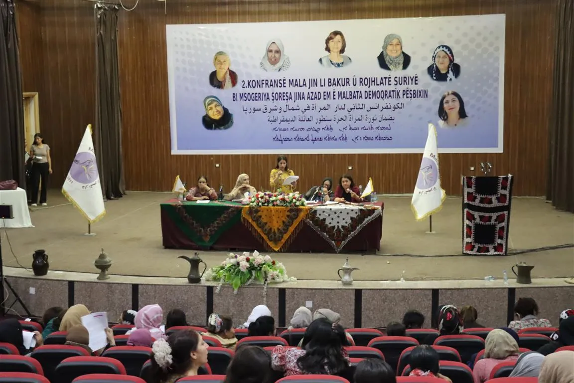 ​​​​​​​انبثاق 18 بنداً وخطة عمل عن الكونفرانس الثاني لدار المرأة