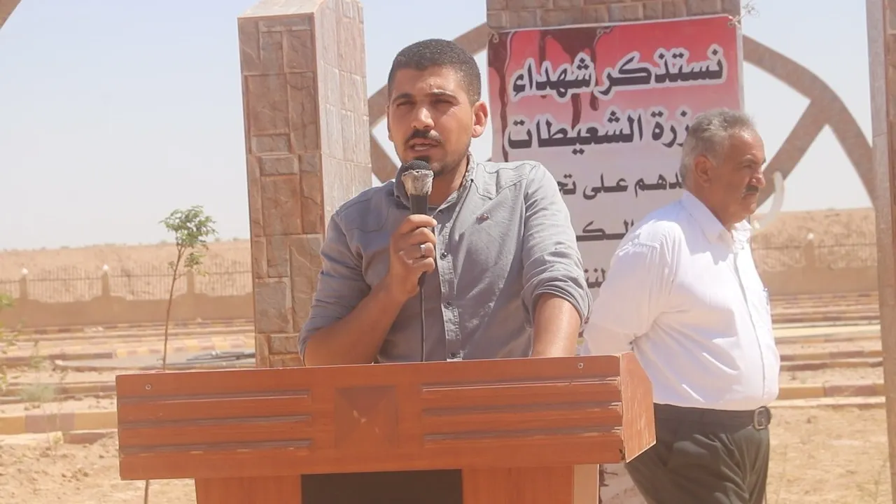 ​​​​​​​استذكار شهداء مجزرة الشعيطات في ذكراها التاسعة