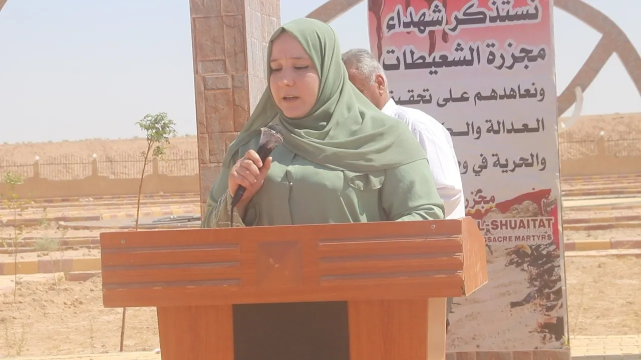 ​​​​​​​استذكار شهداء مجزرة الشعيطات في ذكراها التاسعة