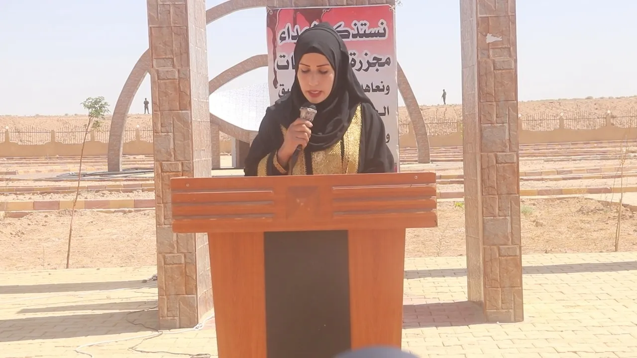 ​​​​​​​استذكار شهداء مجزرة الشعيطات في ذكراها التاسعة