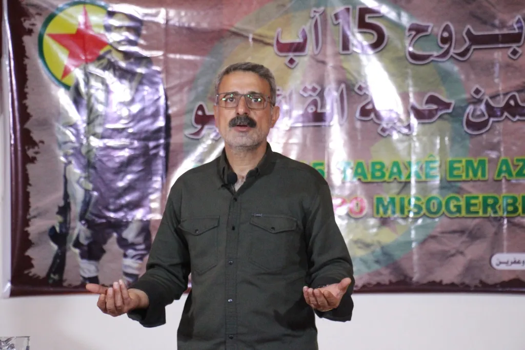 ​​​​​​​التعريف بقفزة 15 آب وتأثيرها على حاضر الشعوب في سنويتها الـ 39
