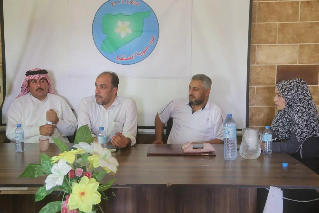 ​​​​​​​اجتماع للتباحث حول سبل تعزيز الجبهة الداخلية