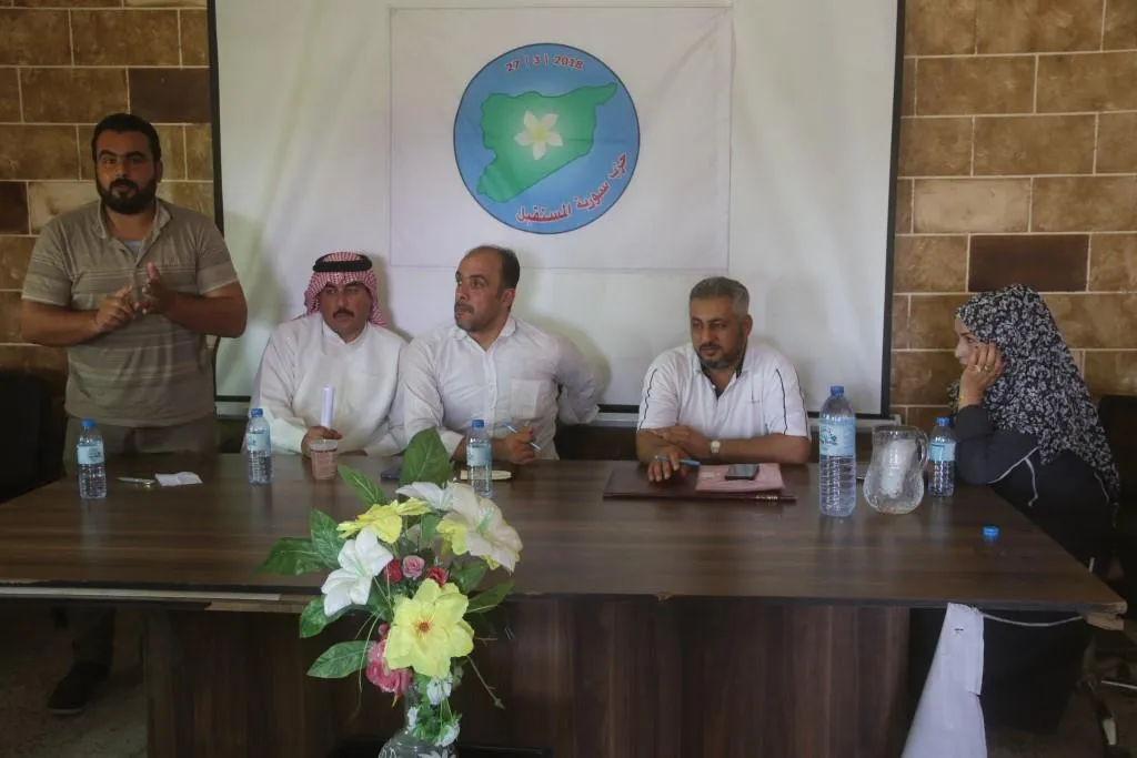 ​​​​​​​اجتماع للتباحث حول سبل تعزيز الجبهة الداخلية