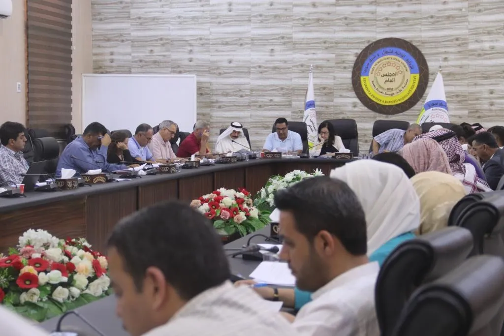 ​​​​​​​المجلس العام للإدارة الذاتية يصادق على قانون مكافحة غسيل الأموال