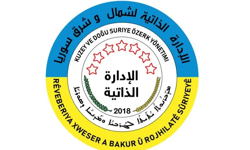 الإدارة الذاتية ترحب بالعقوبات الأمريكية التي طالت قادة المرتزقة