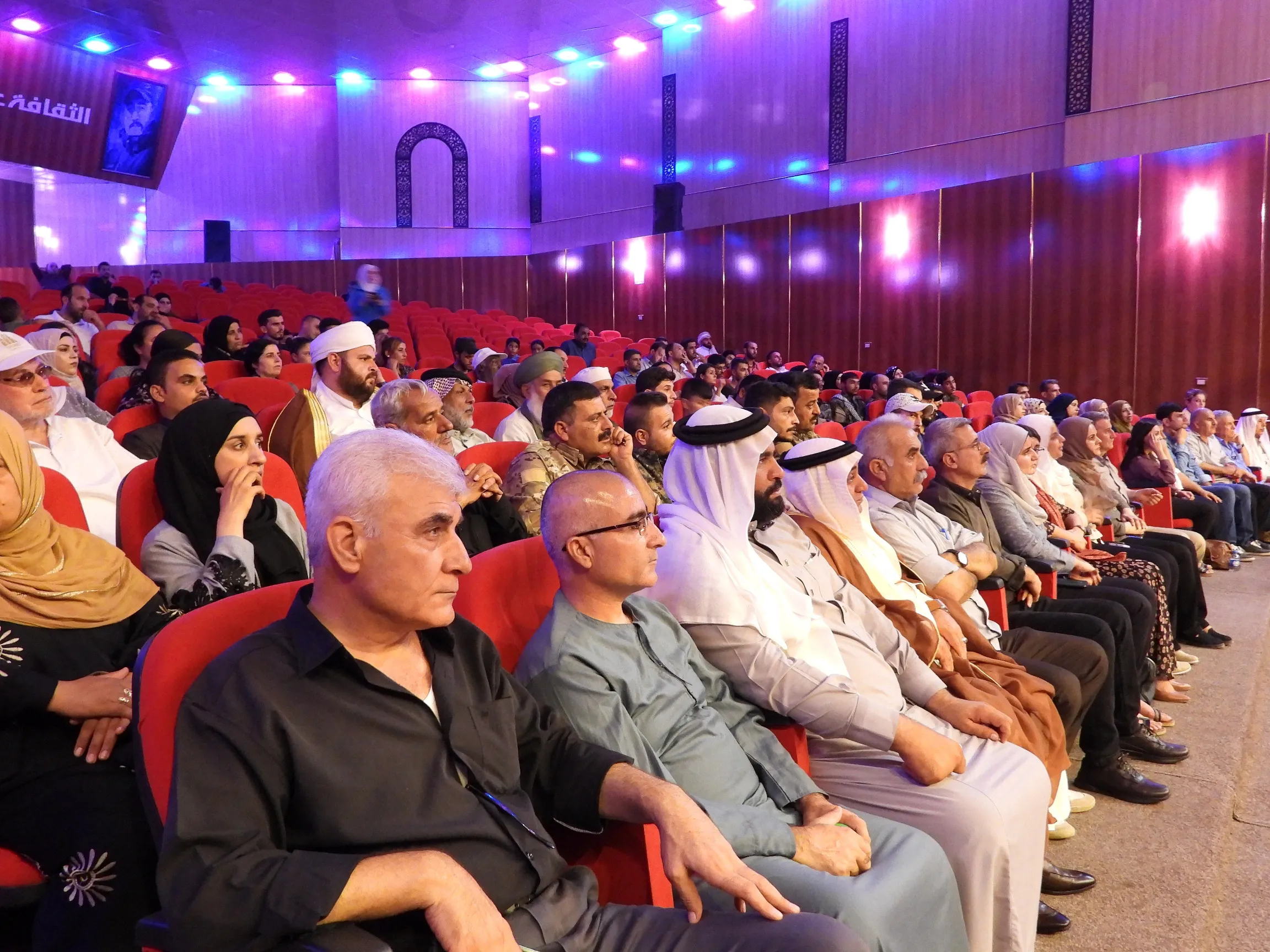 استذكار الشهيد مثنى عبد الكريم في الطبقة